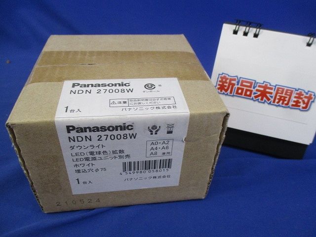 【返品可 保証有】 LEDダウンライトφ75 NDN27008W