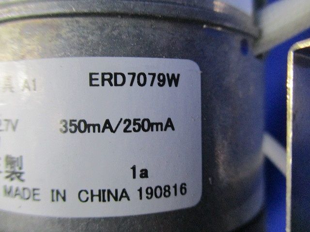 【返品可 保証有】 LEDダウンライトφ75 ERD7079W [2]