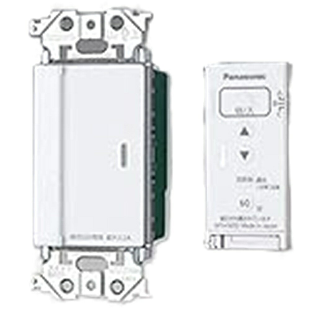 LED調光 とったらリモコン 2線式・親器・3路配線対応形 マットホワイト WTA56713W
