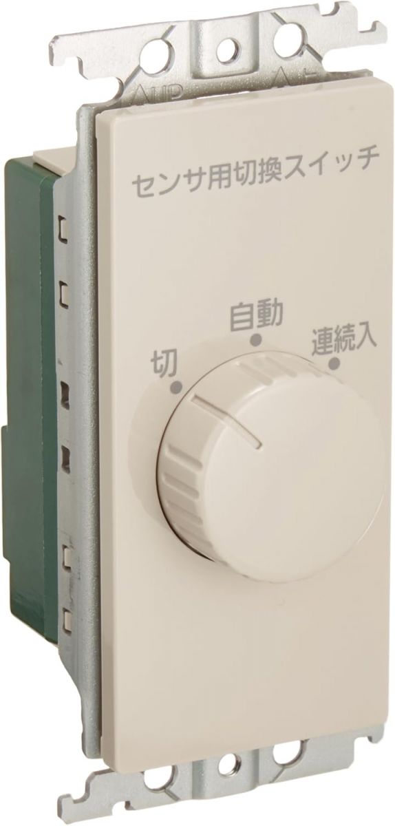 【返品可 保証有】 コスモワイド21熱線センサ付自動スイッチ WTC5820F