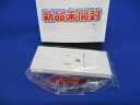 【返品可 保証有】 KAGラインアップ 接地コンセントセット ピュアホワイト KAG-1509