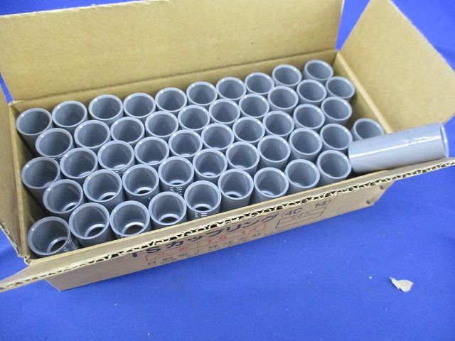 TSカップリング(50個入)(グレー) TS14