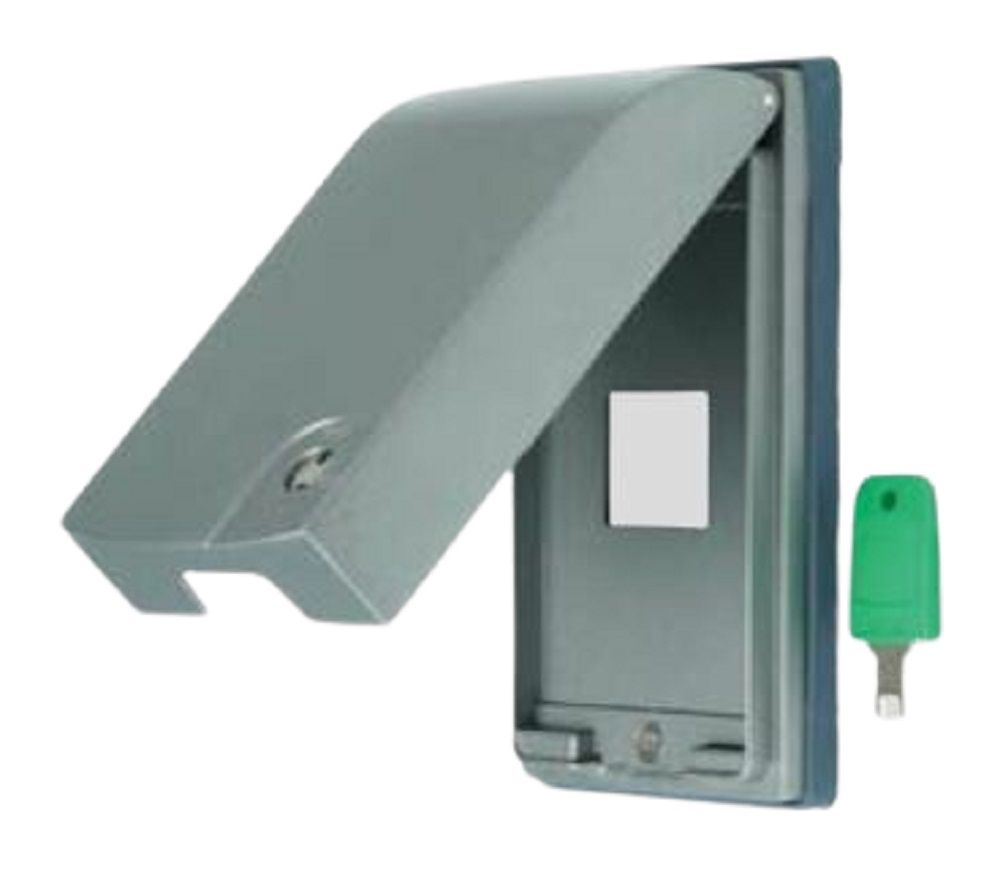 【返品可 保証有】 防雨形配線器具 防滴プレート キー付1個用 金属製 MBP-1UWKY