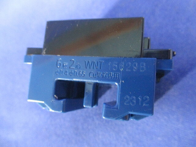【中古】Cortelco handset-rd 006547-vm2-pak交換用受話器???レッド