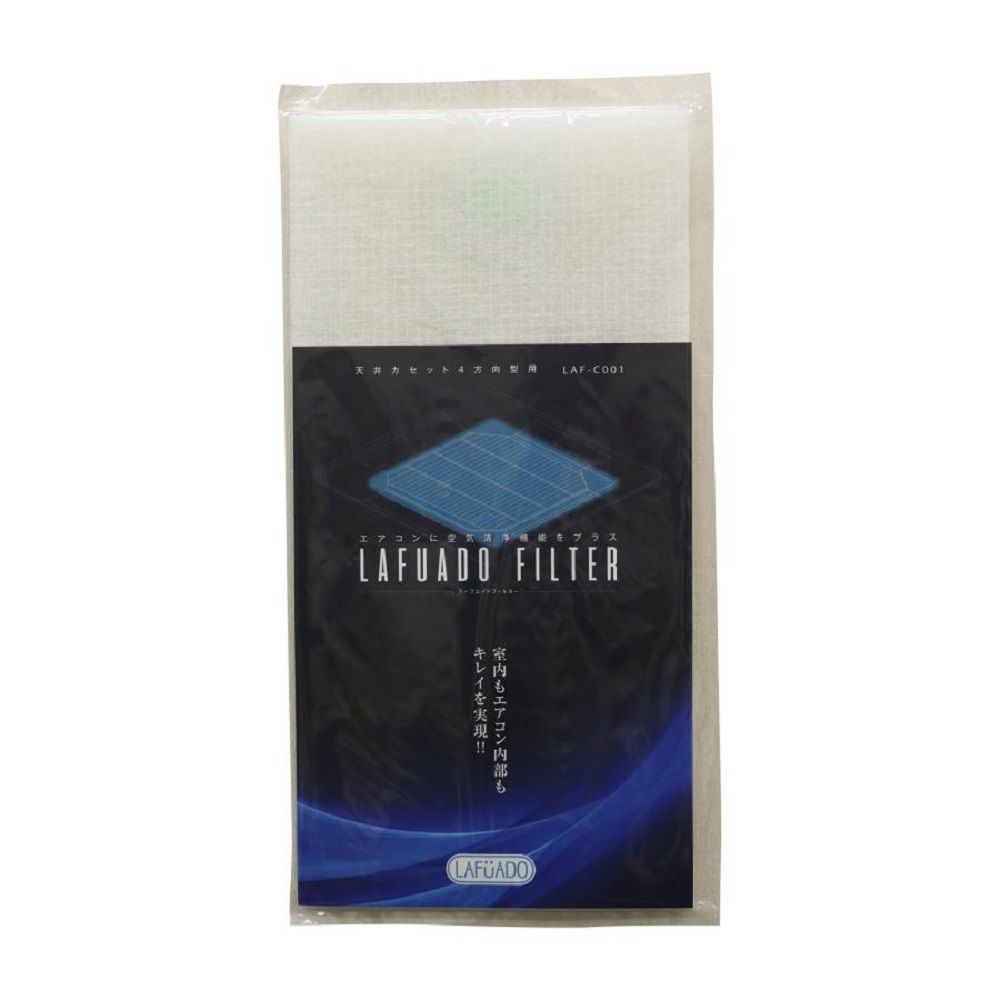 フィルター W515×H515mm 1枚入り LAF-C001