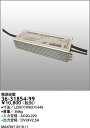 電源装置&#160;MAXRAY&#160;36-31854-99製造メーカーMAXRAY商品型番36-31854-99商品状態ランク　B1商品コード712638荷物のサイズ〜5.cm*1荷物の重量〜2kg*1商品説明箱・取説・付属品等は写真掲載または商品詳細記載以外は付属致しません。画像参照の上、入札をお願い致します。 *1サイズ記載無い時は、改めて送料をご連絡致します。"■平日12:00までのご注文で、当日発送致します。(土日祝祭日は、翌営業日発送） ■社内長期保管品 ■新品未開封なので中身は問題なく使用できます。 ■外装パッケージには、配送時のシールのはがし跡・輸送時などに擦れや小傷等が有ります。本体には問題ございません。 ■万が一不具合があった場合は返金保証致しますのでご安心くださいませ。