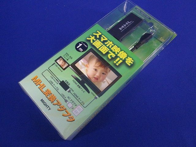 MHLケーブル スマホ映像を大画面で MHL-AD10-BK　ss0304eventsale