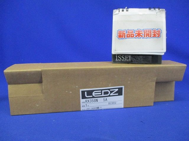 遠藤照明 品番詳細