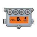 屋外用CATV4分配器(1000MHz/入力:FT型) GTD-774F(2)