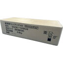 【返品可 保証有】 業務用エアコン 部材 ドレンアップメカ DUCK-140KA2
