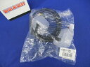 【返品可 保証有】 延長ケーブルLEDライン器具 1m LEB-L1001(3)