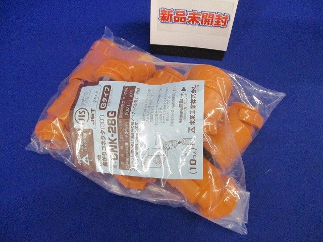 ʲ ݾͭ 0ʤꥳͥ(G)CDñմ28 10 CNK-28G-10