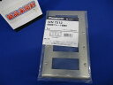 【返品可 保証有】 フルコート加工 新金属プレート 12コ用 WN7512