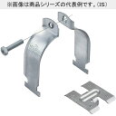 波付硬質合成樹脂管用ダクタークリップ(高耐食性めっき鋼板) 10個入 SD-DC30FEP2-10