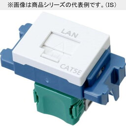 ぐっとすCAT5Eモジュラ 埋込型 セラミックホワイト LAN表示付 CAT5E NR3160CW