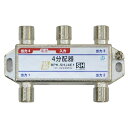 SHマーク取得3224MHz4K8K衛星放送対応4分配器(1端子電流通過型) BPK-SHJ4E1(2)