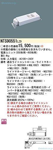 楽天市場】nts90551lz9の通販 楽天市場】nts90551lz9の通販
