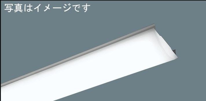 40形 ライトバー Hf蛍光灯32形定格出力型2灯器具相当 5200lm LED昼白色　 NNL4500ENKLE9