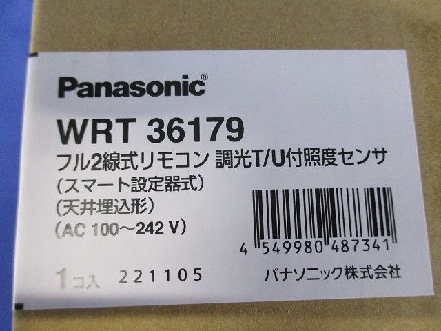 【返品可 保証有】 フル2線式リモコン 調光T/U付照度センサ 天井埋込 φ100 WRT36179 [2]