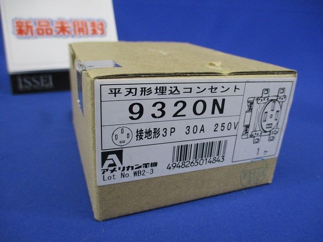 ʲ ݾͭ ʿϷ 󥻥  Ϸ3P250V 9320N