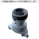 【返品可 保証有】床排水ソケット HP597