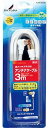 【返品可 保証有】 テレビ接続用同軸ケーブル 片側ストレートプラグ 3m 4JW3B2B(2)