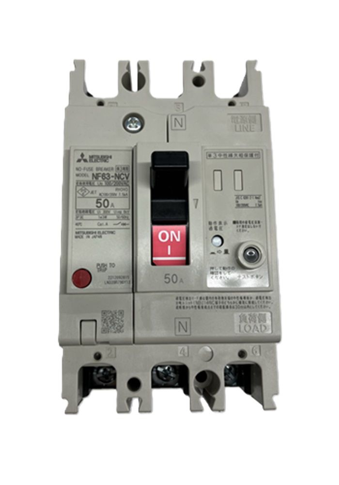 【WH-7088】未使用 MITSUBISHI 三菱電機 ノーヒューズブレーカー NF30-KC 3P 20A ×1個 ＆ 30A ×2個 計3個セット  三菱電機 ノーヒューズブレーカー NF400-CW-3P-350A-ALAX 未使用）三菱