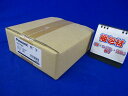 【返品可 保証有】 スポットライト取付金具 140用 DDF748S(3)