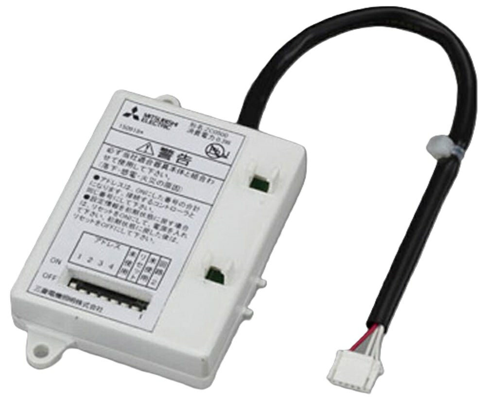 【返品可 保証有】 Myシリーズ 後付オプション 無線調光ユニット 40形用(4回路用) SC0500B