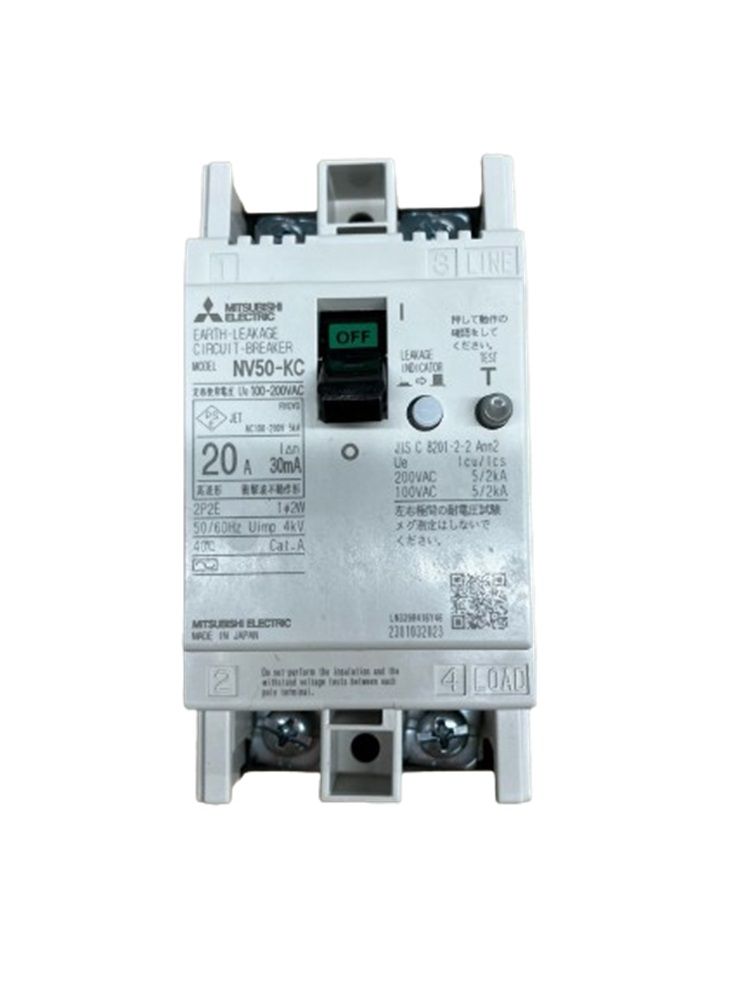 ʲ ݾͭϳť֥졼 AC100-200V NV50-KC2P20A30mA