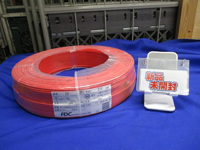 楽天市場】電線 iv 2.0 黒 300mの通販 楽天市場】電線 iv 2.0 黒 300mの通販
