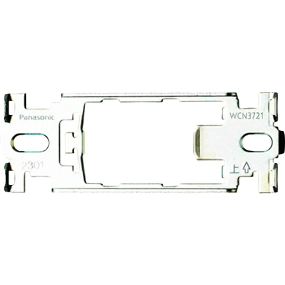 はさみ金具対応取付枠 1コ用 10個入 WCN3721-10