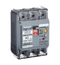 【返品可 保証有】漏電ブレーカ BJW-50型 3P40A30mA BJW3403