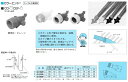 【返品可 保証有】カラーエンド(10個入) CD-22CEF-Y-10