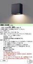 【返品可 保証有】 LED電球ブラケット(E26口金)電球色・昼光色(オフブラックつや消し仕上) ランプ別売 NNN13600B