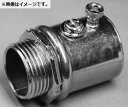 【返品可 保証有】 ネジナシコネクタ NK070