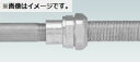 【返品可 保証有】 標準プリカ用附属品 コンビネーションカップリング ねじ付き鋼製電線管 2個入り UKG83-2