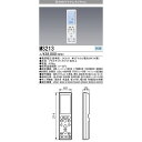 ローカル自動調光システム 双方向ワイヤレスリモコン（19年製）&nbsp;三菱電機&nbsp;MS213製造メーカー三菱電機商品型番MS213商品状態ランク　B2商品コード814400荷物のサイズ〜5.cm*1荷物の重量〜2kg*1商品説明箱・取説・付属品等は写真掲載または商品詳細記載以外は付属致しません。画像参照の上、入札をお願い致します。 *1サイズ記載無い時は、改めて送料をご連絡致します。"■平日12:00までのご注文で、当日発送致します。(土日祝祭日は、翌営業日発送） ■社内長期保管品 ■新品未開封なので中身は問題なく使用できます。 ■外装パッケージには、配送時のシールのはがし跡・輸送時などに擦れや小傷等が有ります。本体には問題ございません。 ■万が一不具合があった場合は返金保証致しますのでご安心くださいませ。