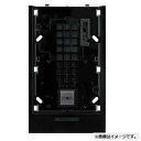セキュリティインターホン PATOMO(パトモ) カメラなし 住戸玄関子機 住戸アダプター内蔵 埋込型 GB-BU(2)
