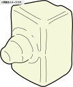 【返品可 保証有】 立上りカバー止め金具用保護キャップ 10個入り CVVBC-5Y-10