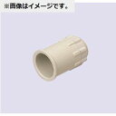 【返品可 保証有】 2号コネクタ ベージュ 10個入 2K-36J-10
