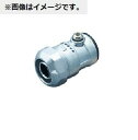 【返品可 保証有】 異種管用防水型コンビネーションカップリング 厚鋼用 30-E28 GWEP3028