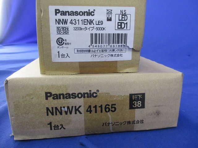 【返品可 保証有】 一体型LEDベースライト 直付型 ステンレス 3200lm 昼白色 非調光 ランプ付 XLW433AENKLE9
