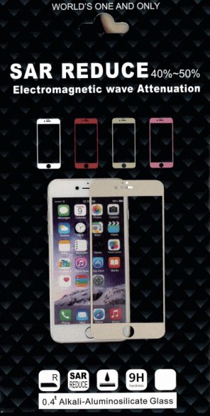 iPhone6/7Sプラス用保護フィルム iP...の紹介画像2