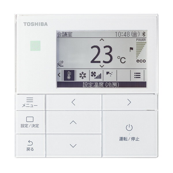 GUSA11214MUB 取寄　業務用エアコン　日本キャリア　旧東芝　(4馬力 三相200V ワイヤード) 店舗・オフィス用カスタムエアコン 天井カセット形4方向吹出し スーパーパワーエコ シングル 112形　4馬力　新冷媒R32