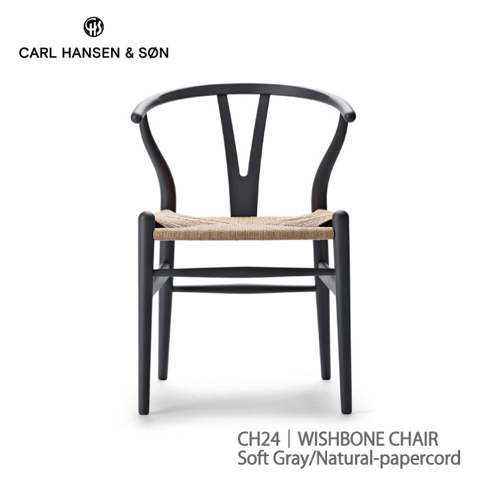 YCH24SoftGreyCH24롦ϥ󥻥ϥ󥹡Jʡ/CarlHansen&SonHansJ.WegnerYػҥ˥󥰥̲Ǽ5