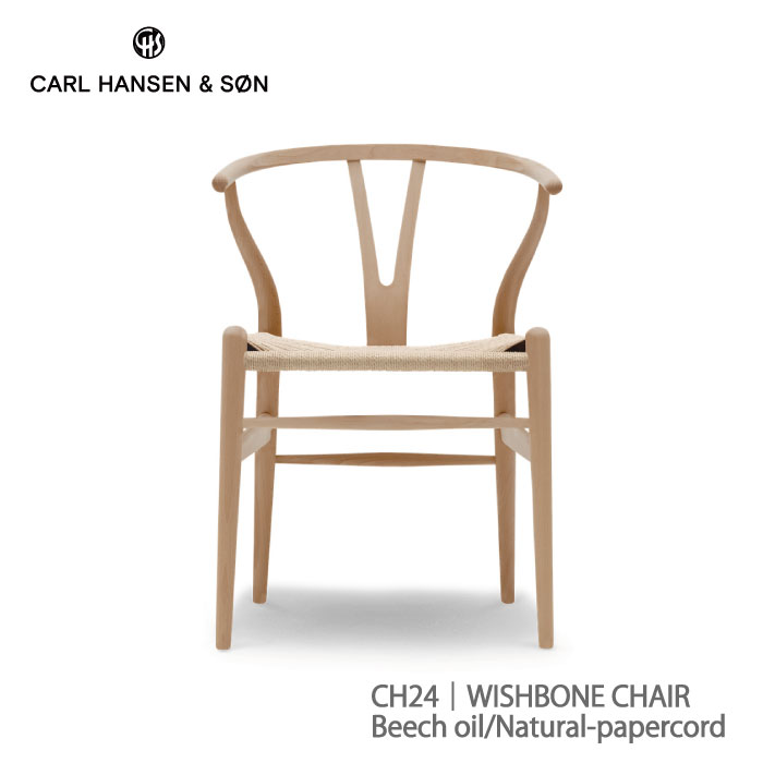 Yʥӡ̥ʥ륪CH24롦ϥ󥻥ϥ󥹡Jʡ/CarlHansen&SonHansJ.WegnerYػҥ˥󥰥̲Ǽ磶