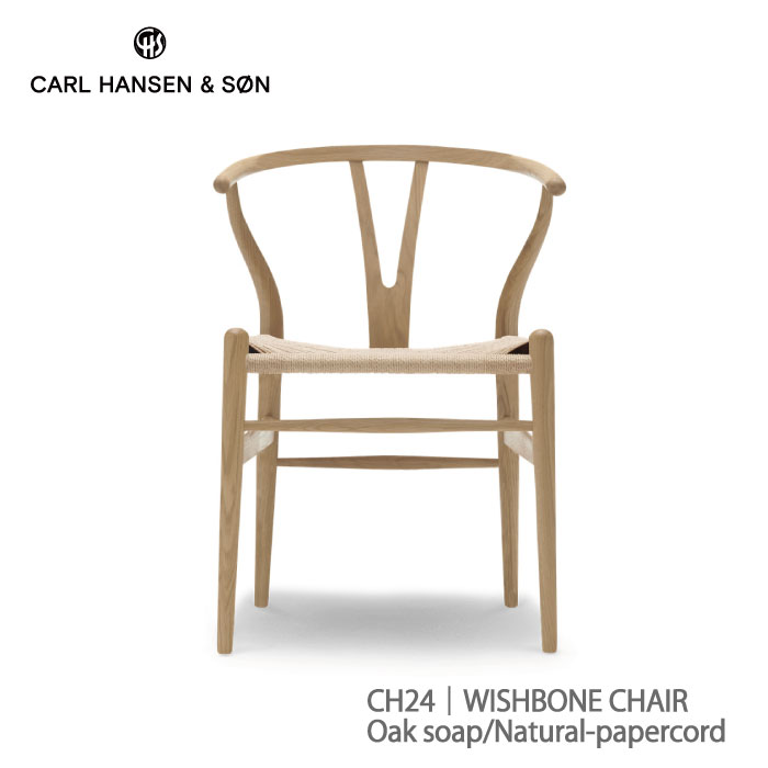 Yʥ̥ʥ륽CH24롦ϥ󥻥ϥ󥹡Jʡ/CarlHansen&SonHansJ.WegnerYػҥ˥󥰥̲Ǽ磶