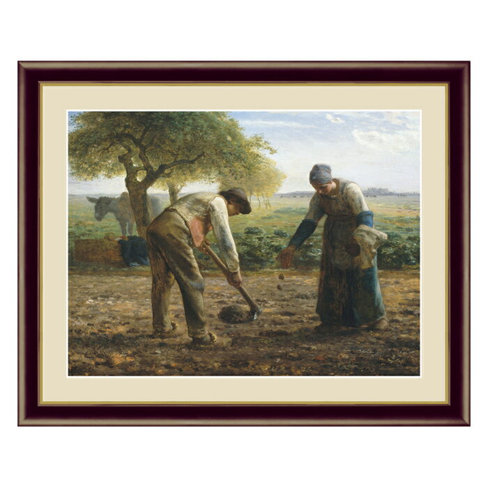 絵画 ジャン＝フランソワ・ミレー Jean-Francois Millet 馬鈴薯植え F4 42×34cm アート額絵 G4-bm014 額入り 額装込 リビング インテリア アートパネル おしゃれ 玄関 贈り物 お返し 出産 結婚 ギフト プレゼント ミレー