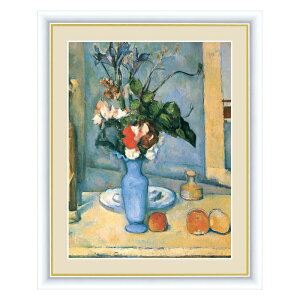  ݡ롦 Paul Cezanne Ĥ F6 5242cm ȳ۳ G4-bm060   ӥ ƥꥢ ȥѥͥ   £ʪ ֤ л 뺧 ե ץ쥼 ݡ롦
